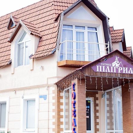 Piligrim 1 Otel Mykolaiv Dış mekan fotoğraf